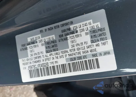 2024 Mazda Cx-5 2.5 S Carbon Edition из США, поврежденный, VIN JM3KFBCLXR0469285